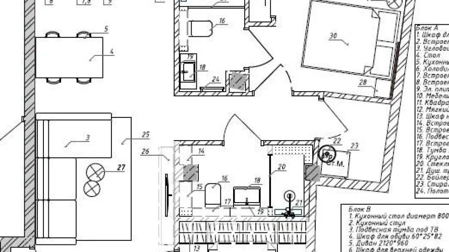 Apartamento de 4 dormitorios en Alicante, Spain No. 573 № 12