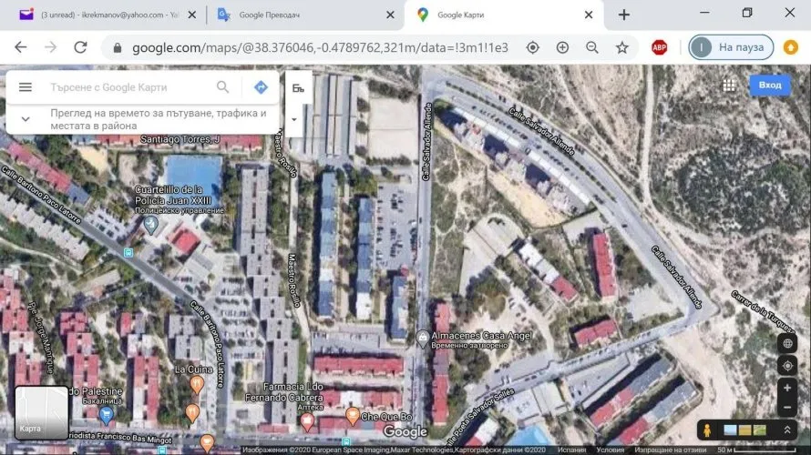 Apartamento de 2 dormitorios en Alicante, Spain No. 2069 № 1